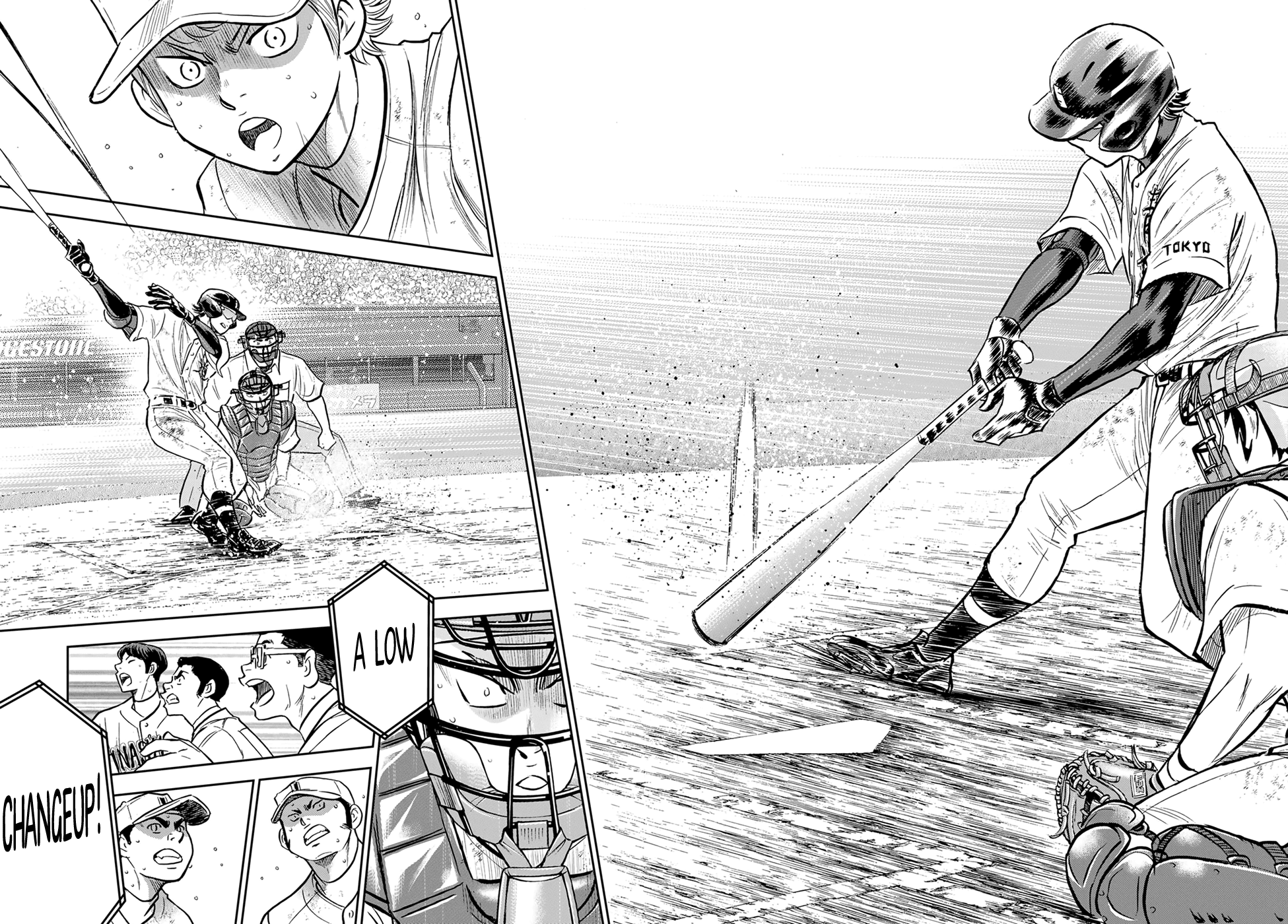 Daiya no A - Act II Chapter 282 5